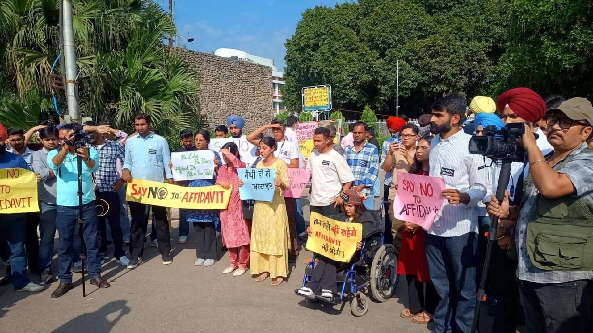 Panjab University on alert over outsiders' presence at today's protest 
