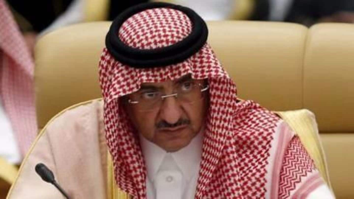 Drug addiction: Reason why Saudi Arabia's heir apparent was replaced