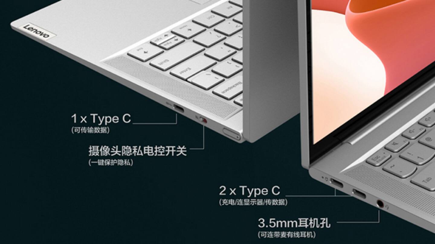The Yoga 16s offers HDMI connectivity as well The Yoga 16s offers HDMI connectivity as well