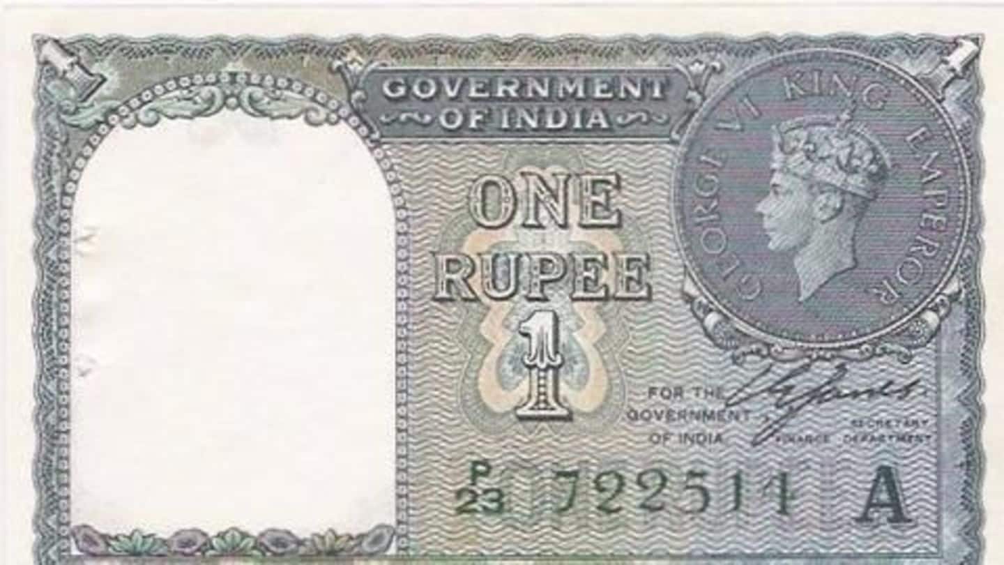 How is a Re 1 note different from other currencies?