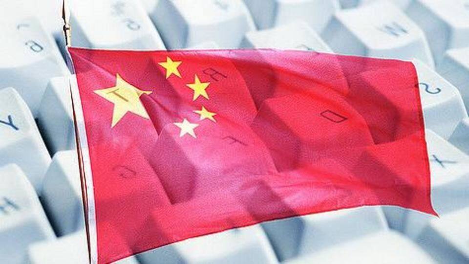 The "Great Firewall" of China The "Great Firewall" of China
