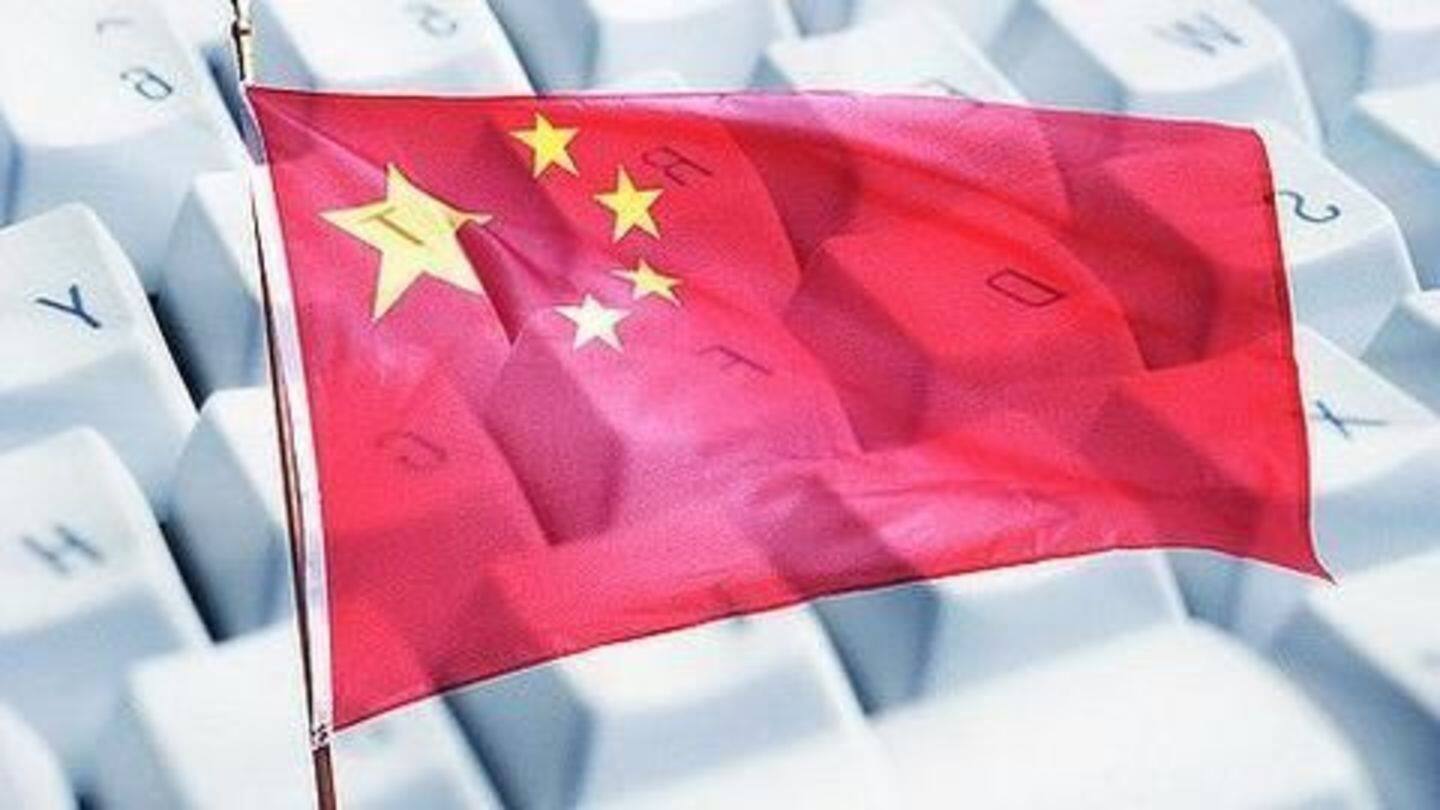 China to implement controversial cyber security law from June