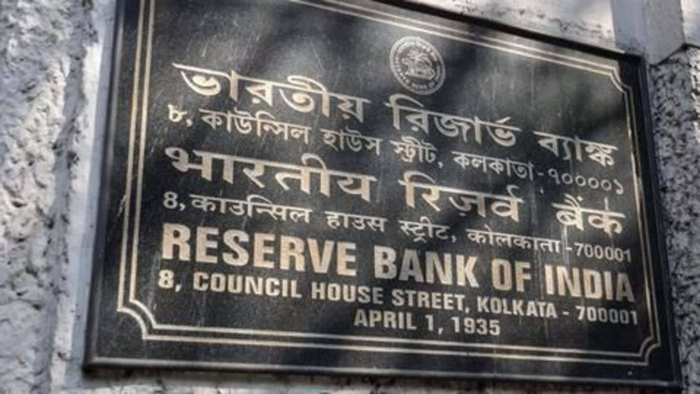 RBI cuts interest rates, loans to get cheaper