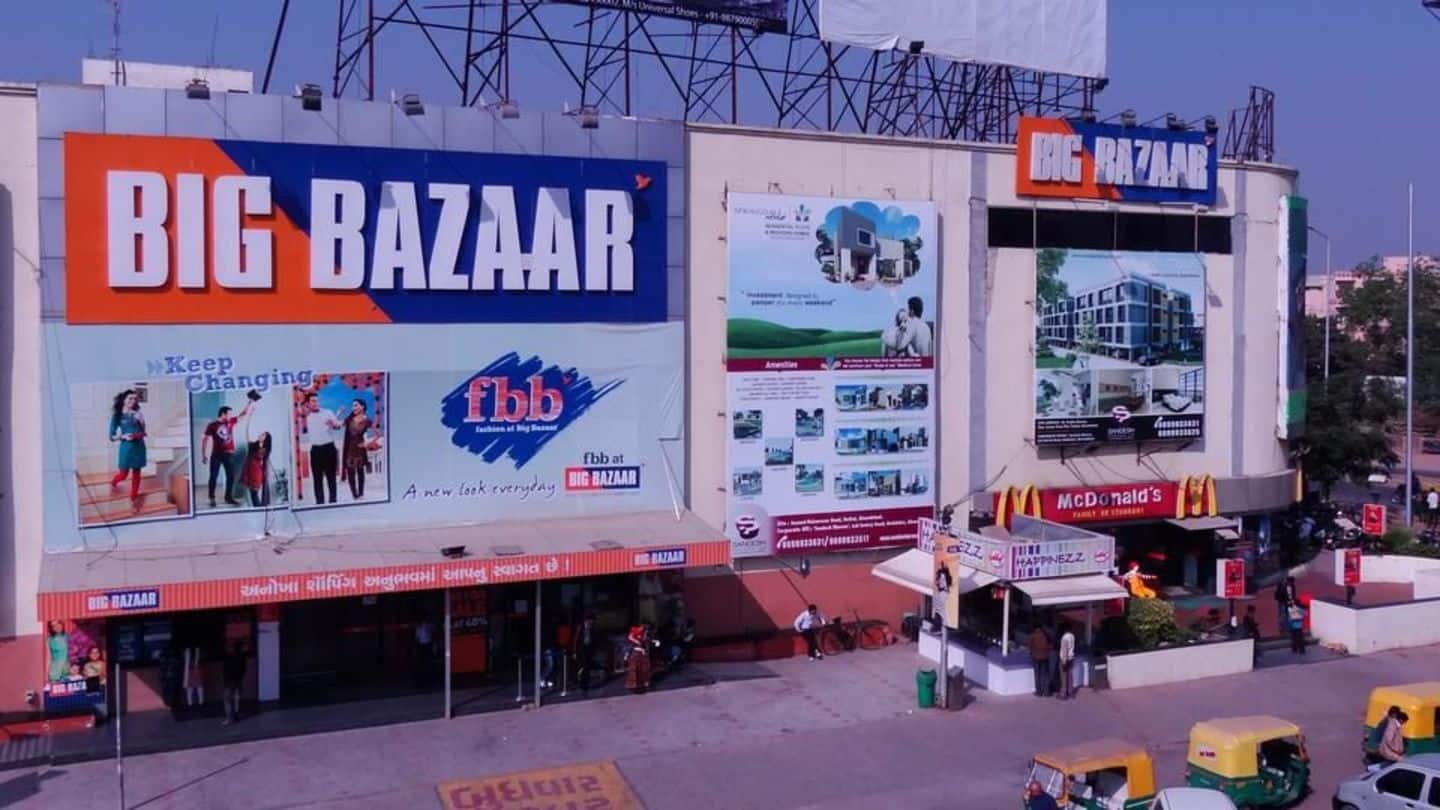 Big Bazaar plans expansion, merger and takes online help