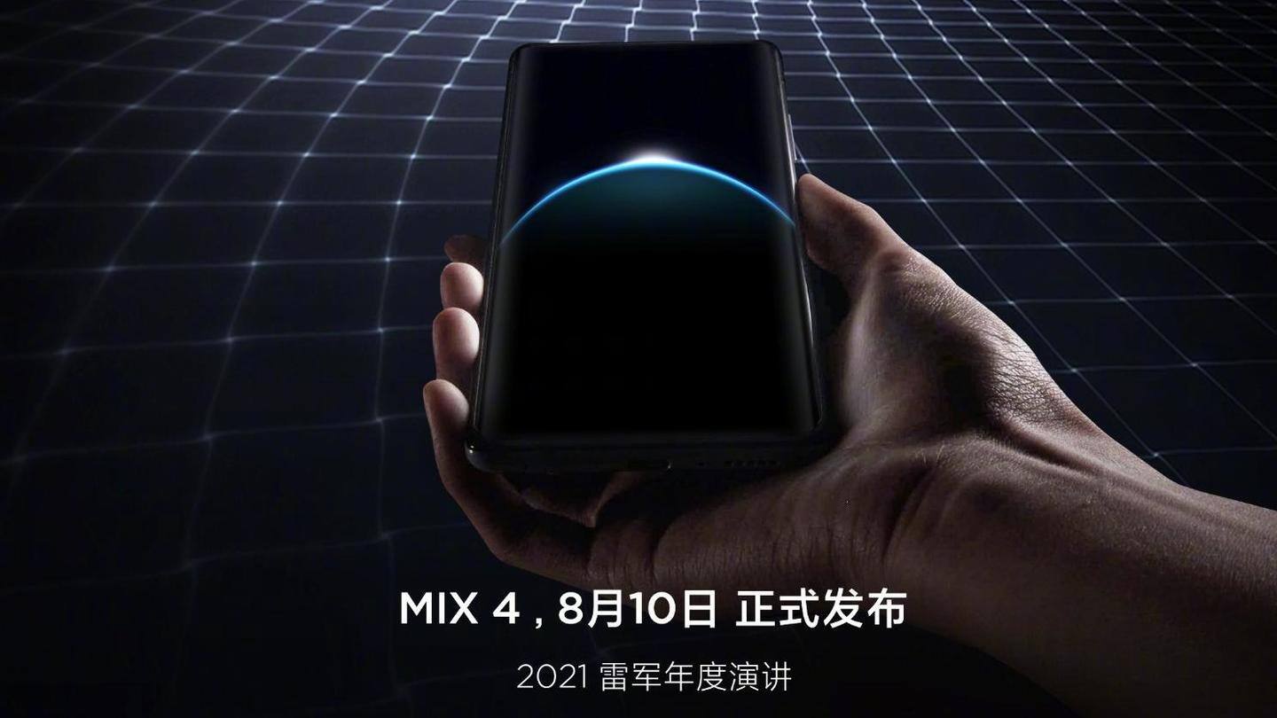 Ahead of launch, Mi MIX 4 appears on Geekbench platform