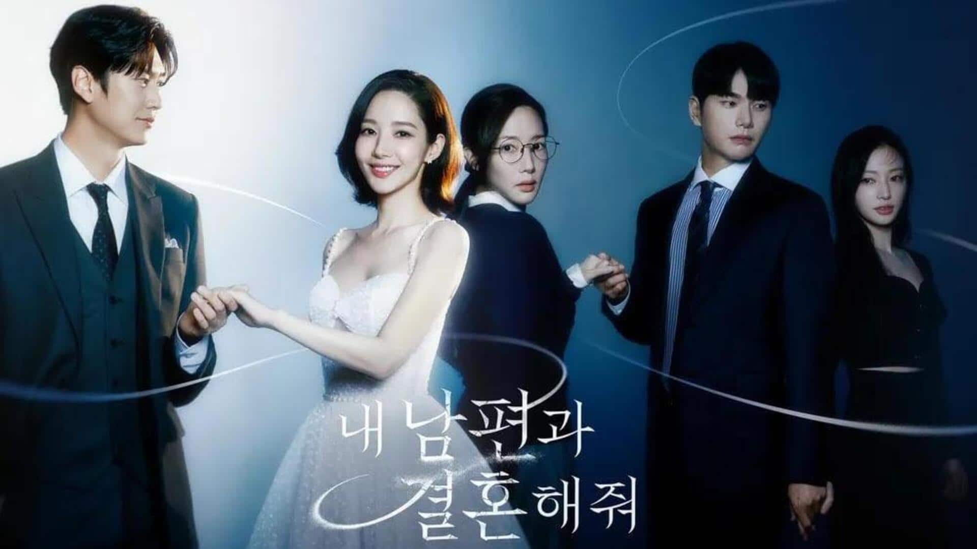 Hit K-Drama 'Marry My Husband' to get Japanese adaptation: Report