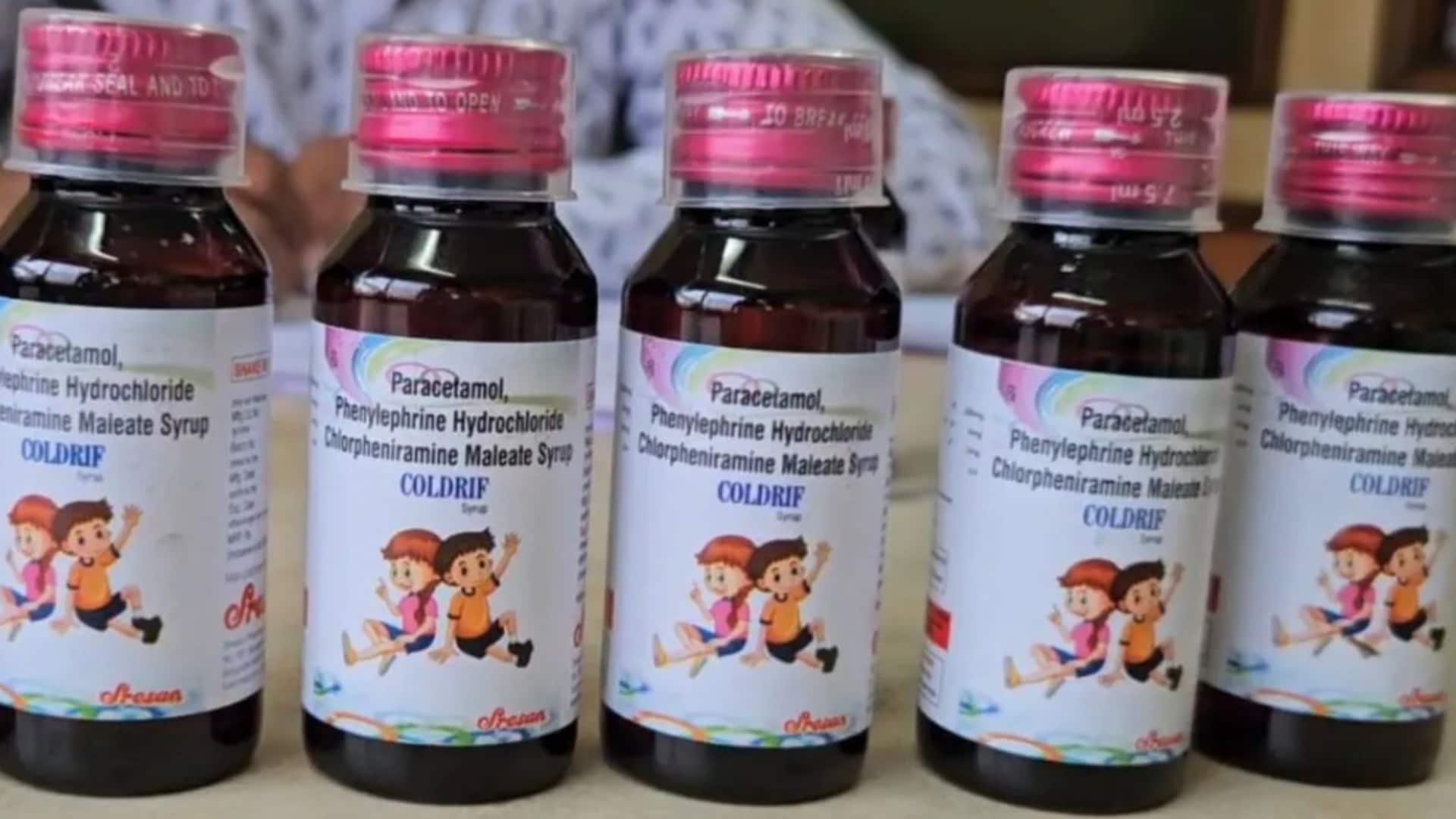 MP: Doctor arrested after 14 children die from contaminated syrup