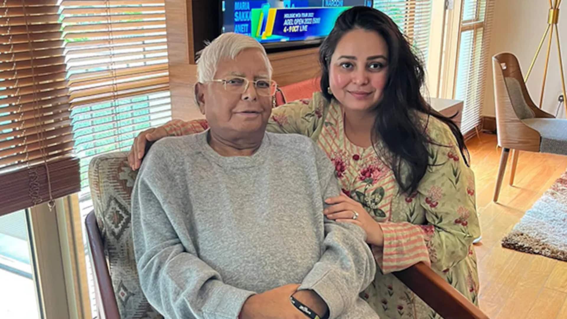 Who are Sanjay Yadav, Rameez, whom Rohini Acharya named?