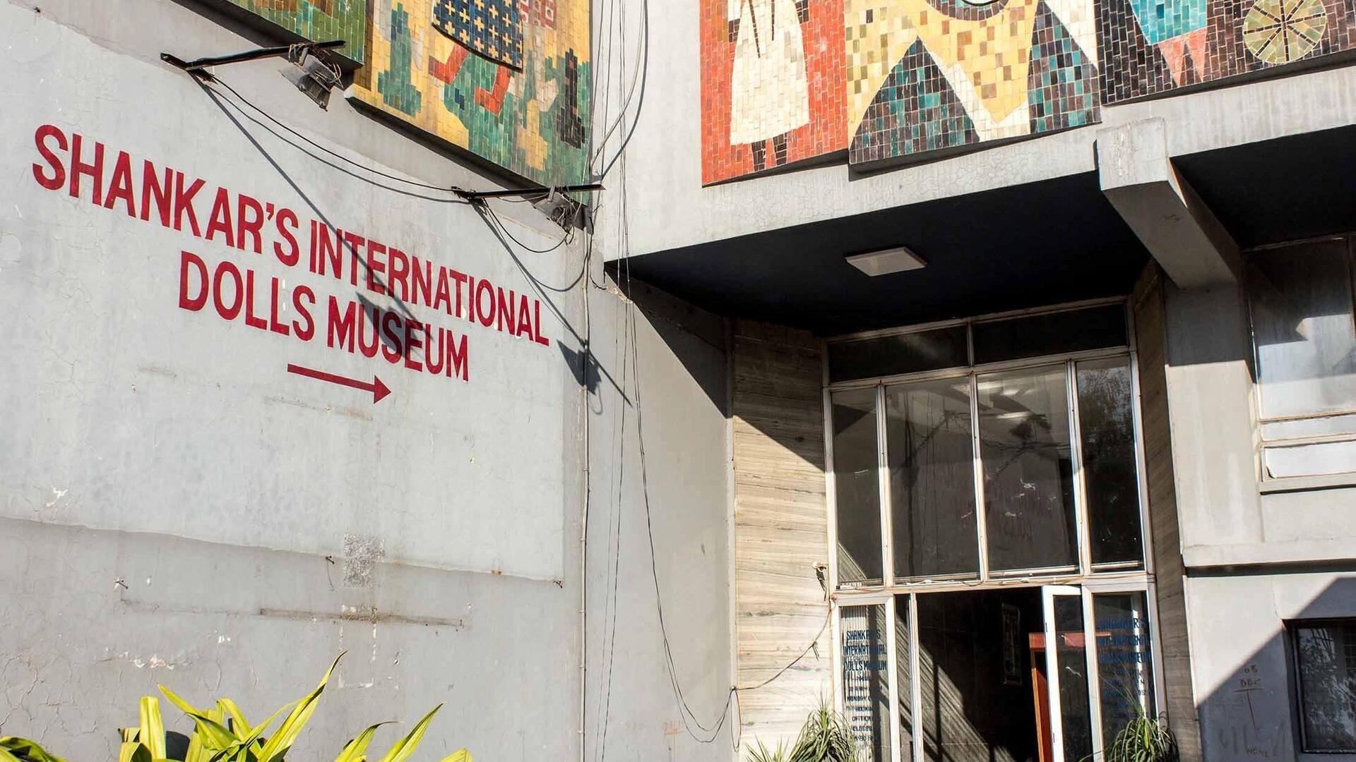 Want to visit toy museums? Skip these overrated ones