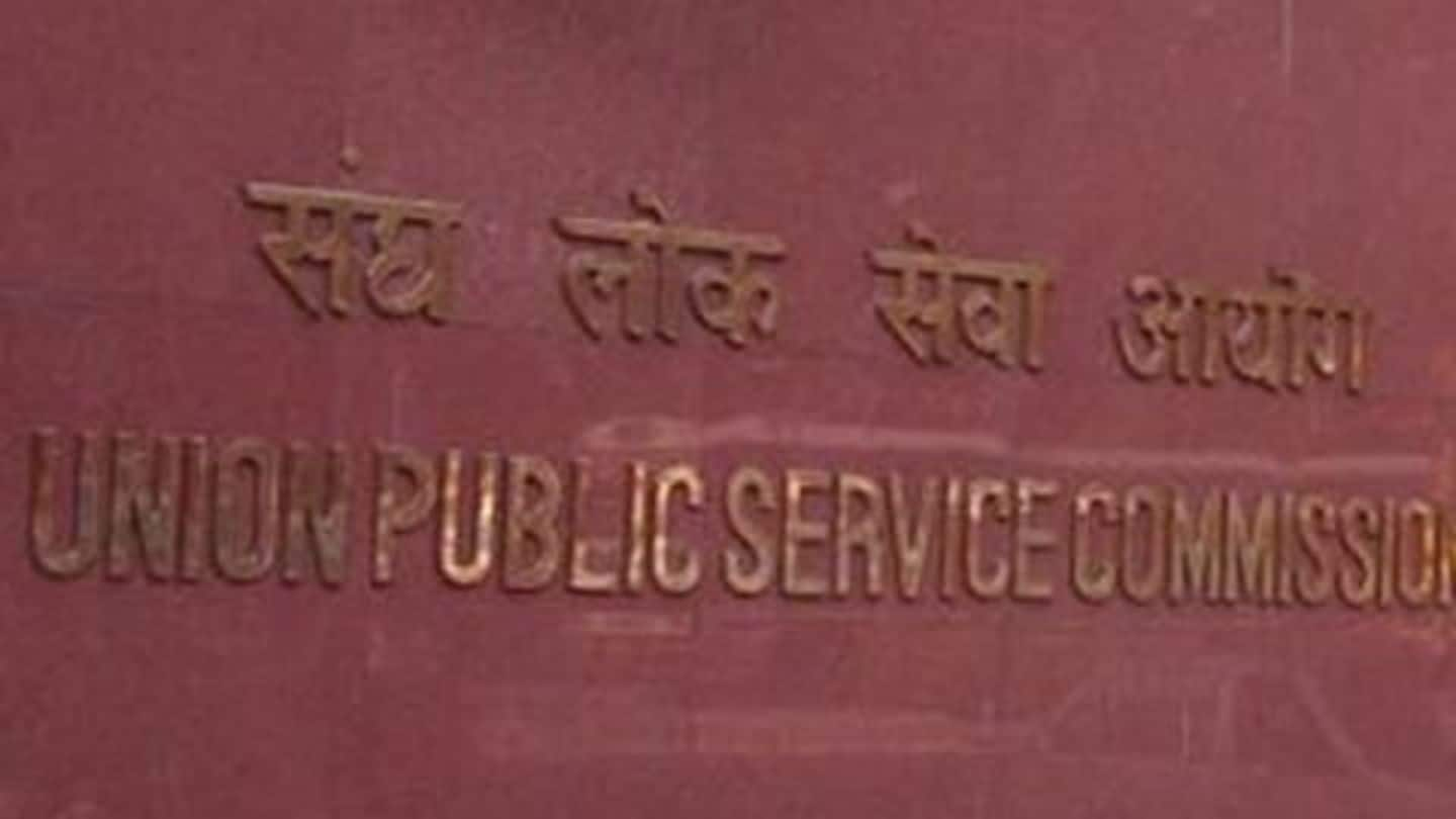 UPSC Prelims 2017: Results declared