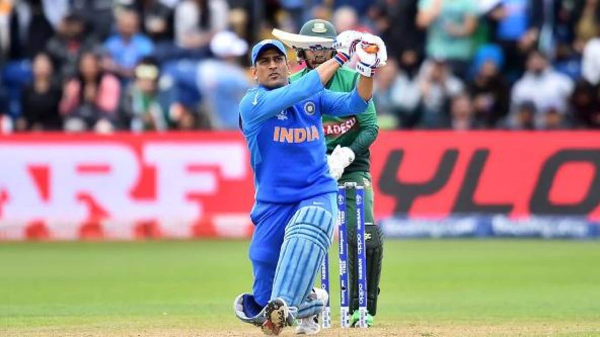 BCCI retires MS Dhoni's number seven jersey: Report