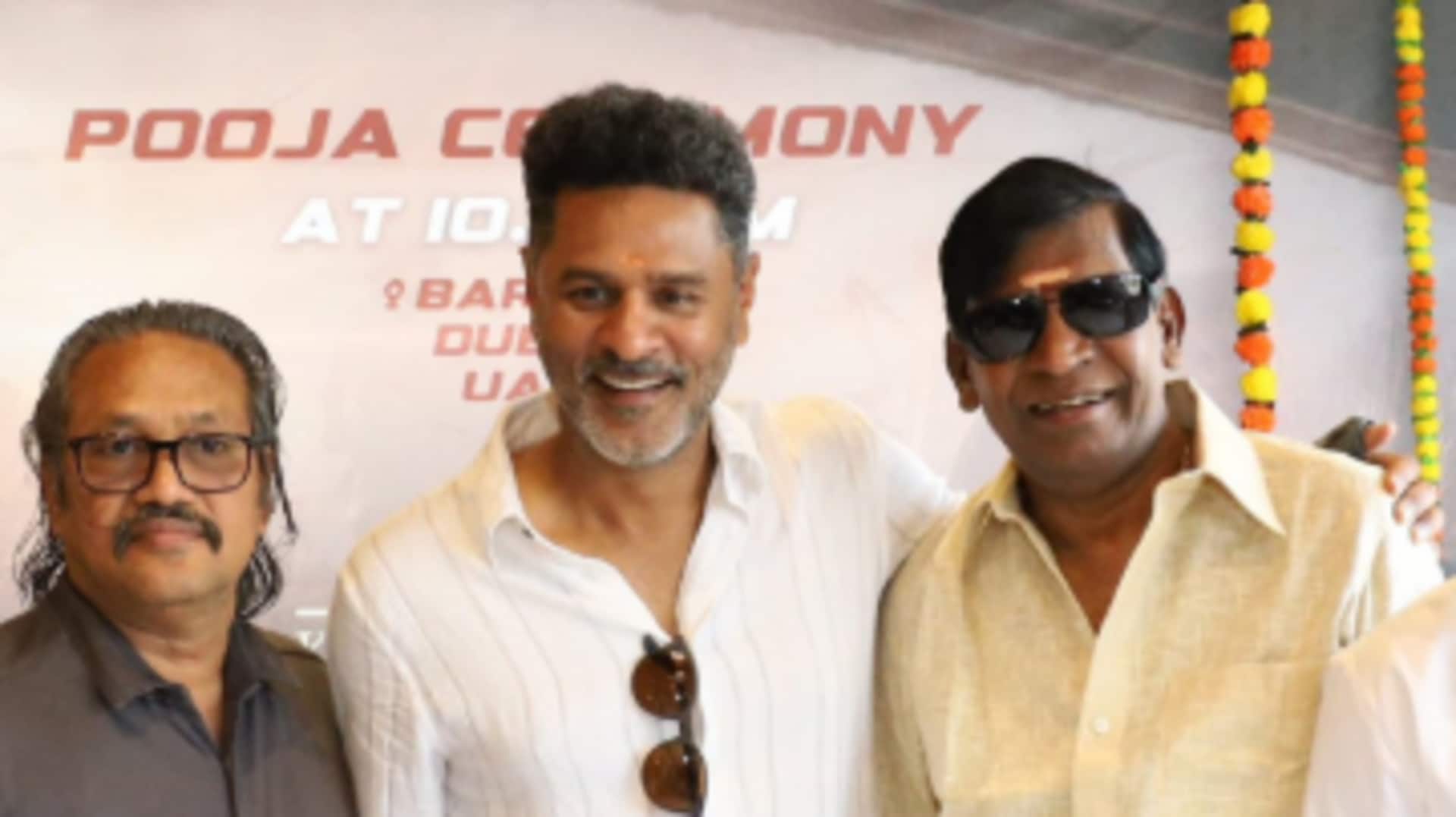 Prabhu Deva-Vadivelu reunite after 25 years for new film
