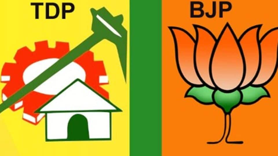 Then, TDP declared "war" on BJP Then, TDP declared "war" on BJP