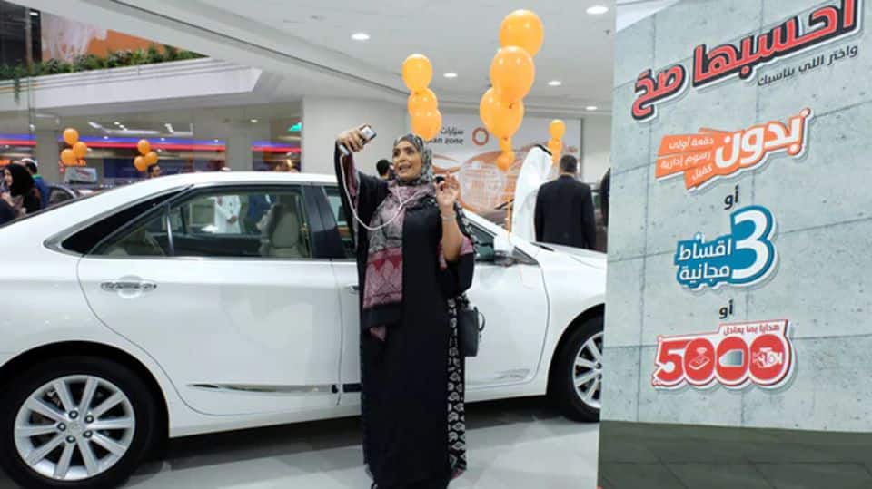 First women-only car showroom opens in Saudi Arabia