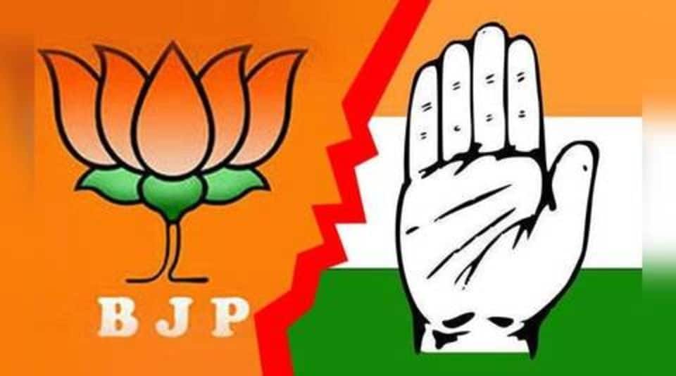 What are BJP's and Congress's strategy for Karnataka polls?
