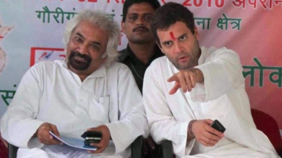 Incidentally, the AICC overseas cell organizes these foreign trips Incidentally, the AICC overseas cell organizes these foreign trips