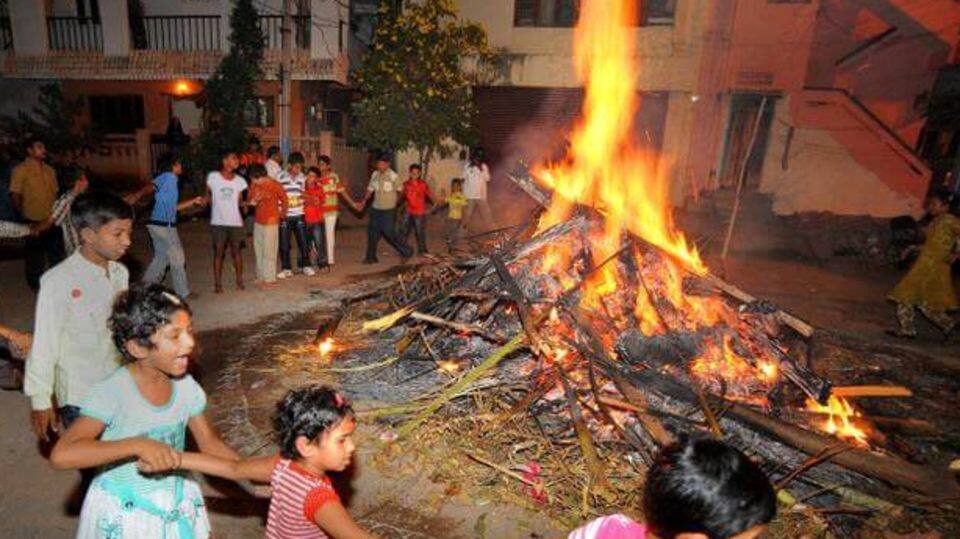 What is Bhogi? What is Bhogi?