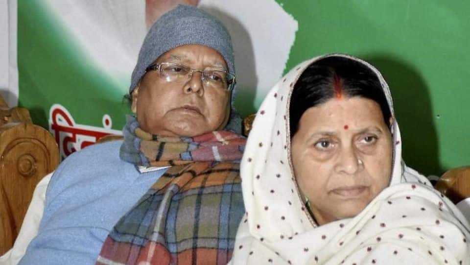 Railways irregularities case: Lalu's wife Rabri Devi appears before ED