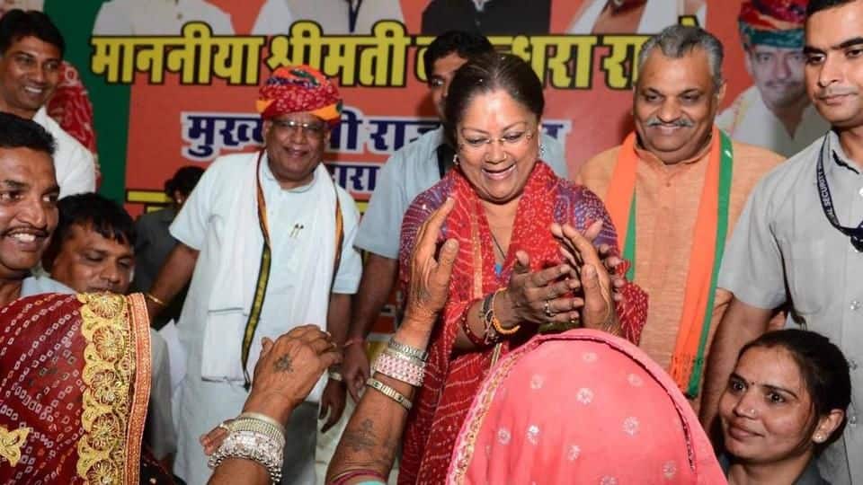 BJP leadership dissatisfied with Rajasthan's shield and gag bill