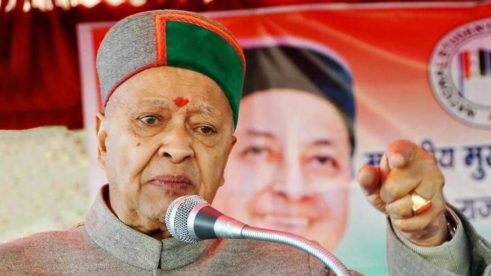 Meanwhile, how has the Congress been doing in Himachal? Meanwhile, how has the Congress been doing in Himachal?