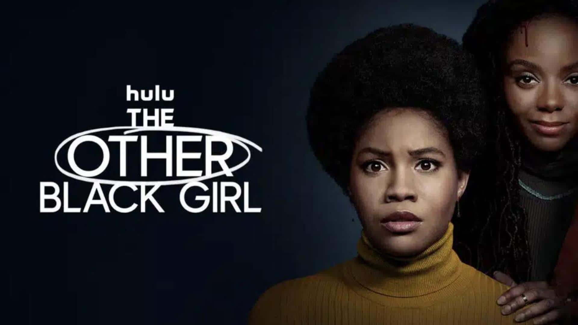 Hulu discontinues 'The Other Black Girl' after S1: Here's why