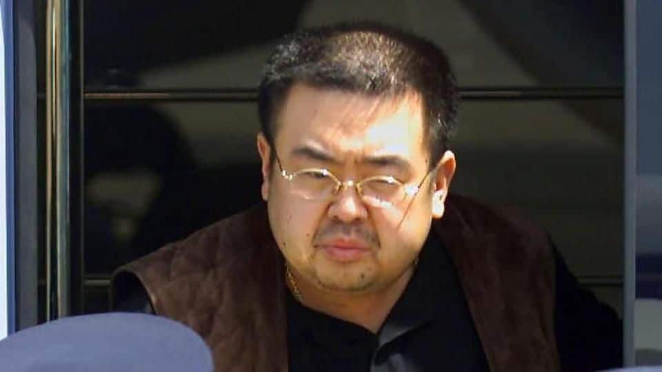 Kim Jong-un's assassinated half-brother carried VX antidote during killing