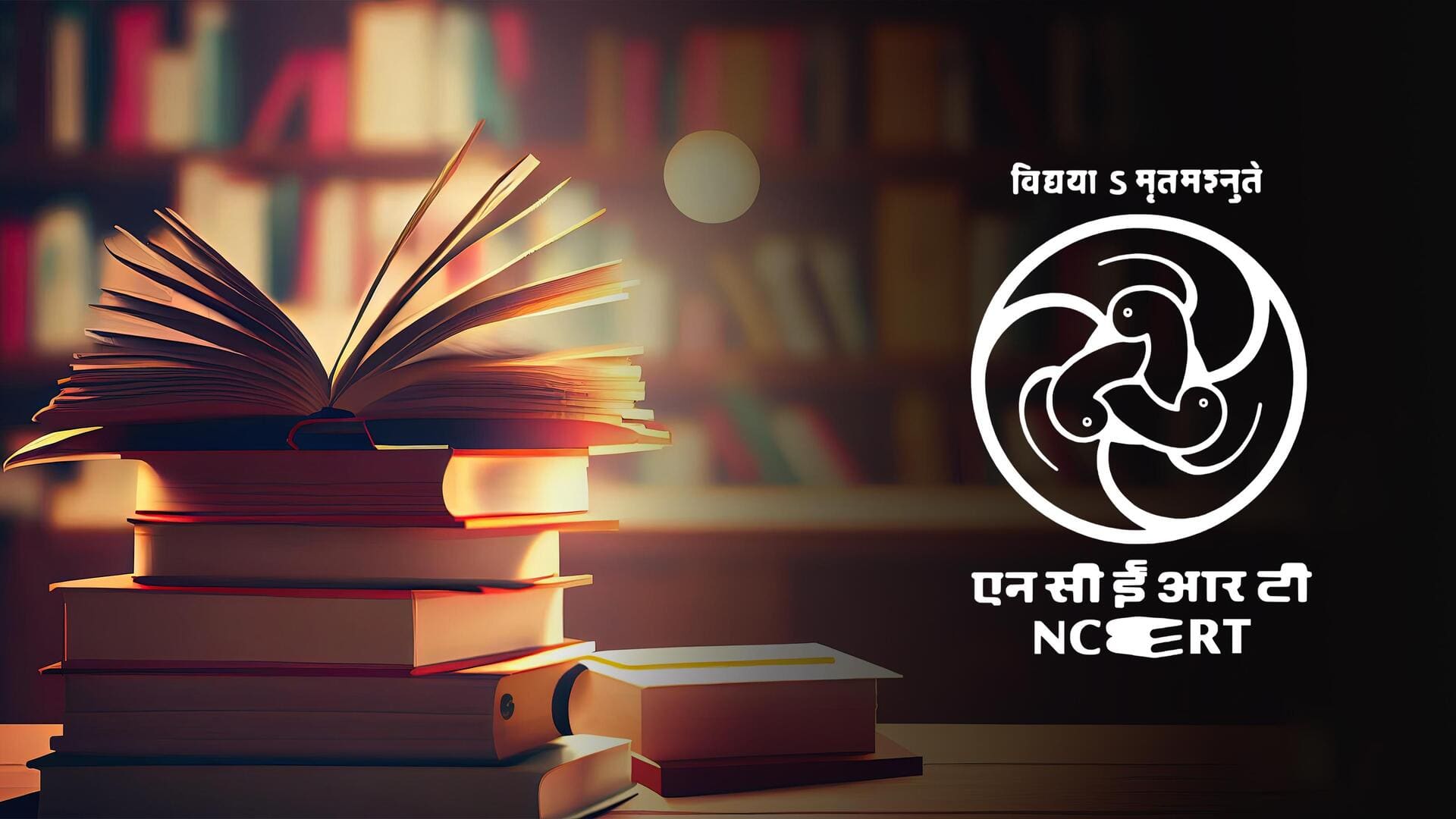 New NCERT books to have 'Bharat' instead of 'India'
