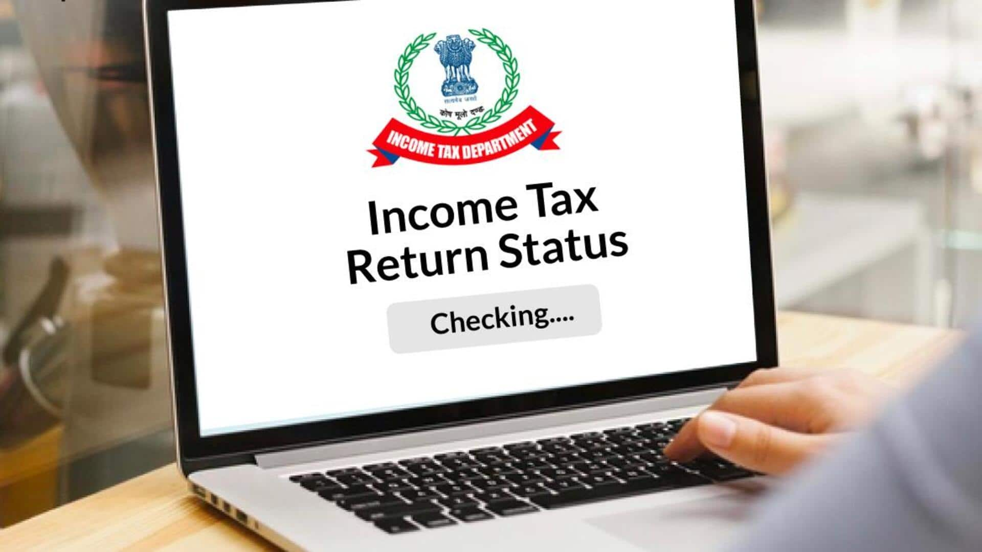 Filed ITR? Here's how to check your refund status online