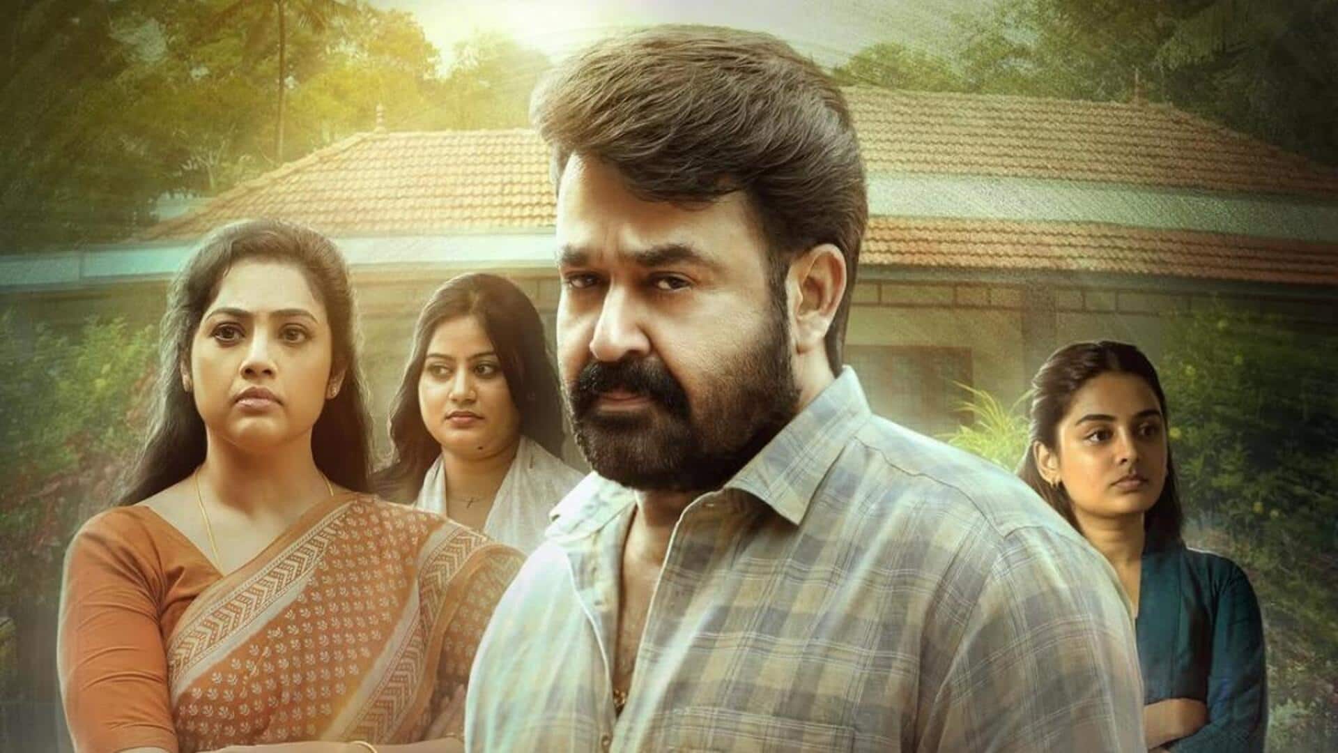 'Drishyam 3,' 'Chand Mera Dil': Films hitting theaters this week