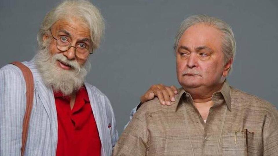 '102 Not Out' by Umesh Shukla '102 Not Out' by Umesh Shukla