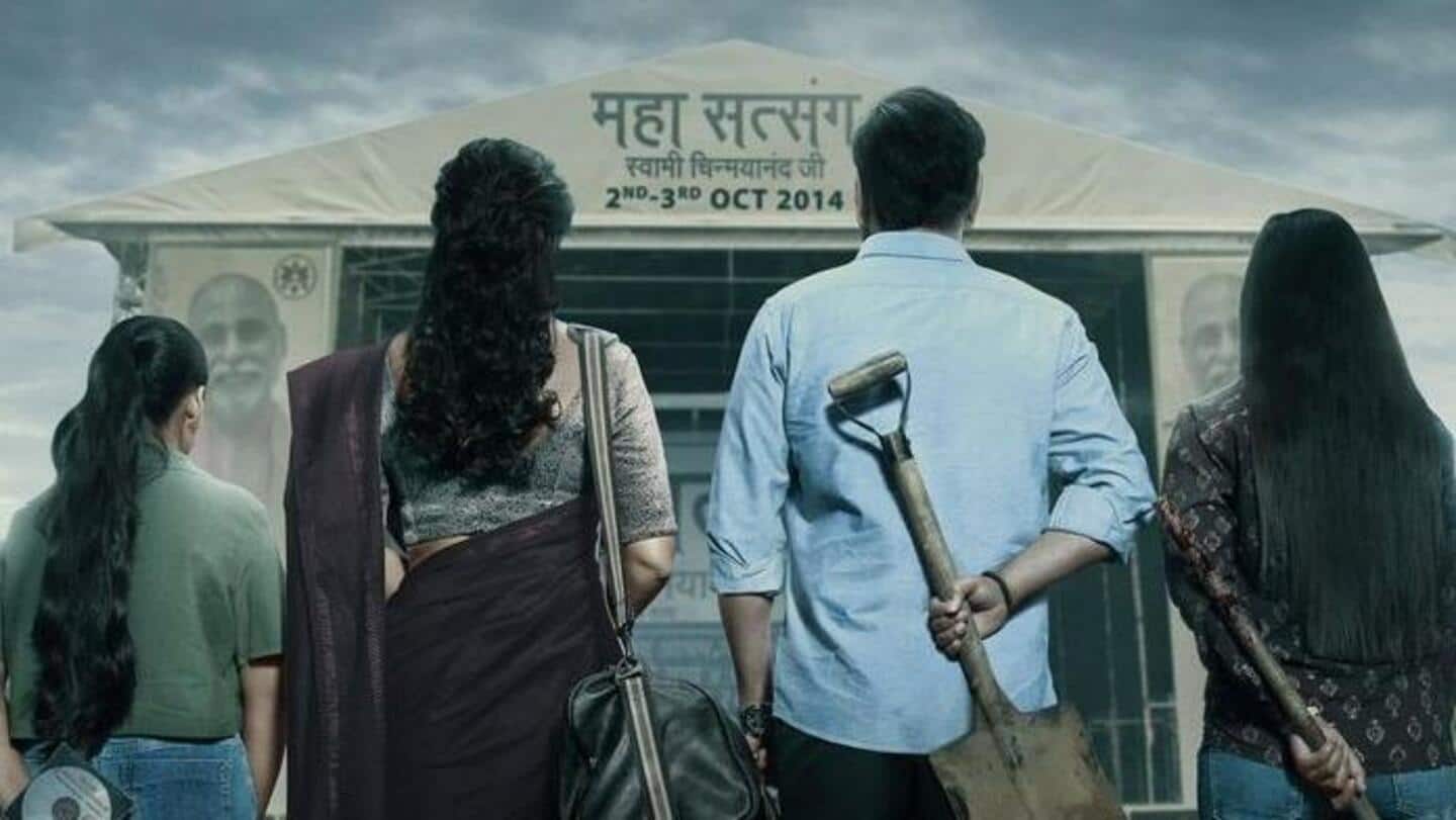 'Drishyam 2' OTT: Watch now on Amazon Prime Video!