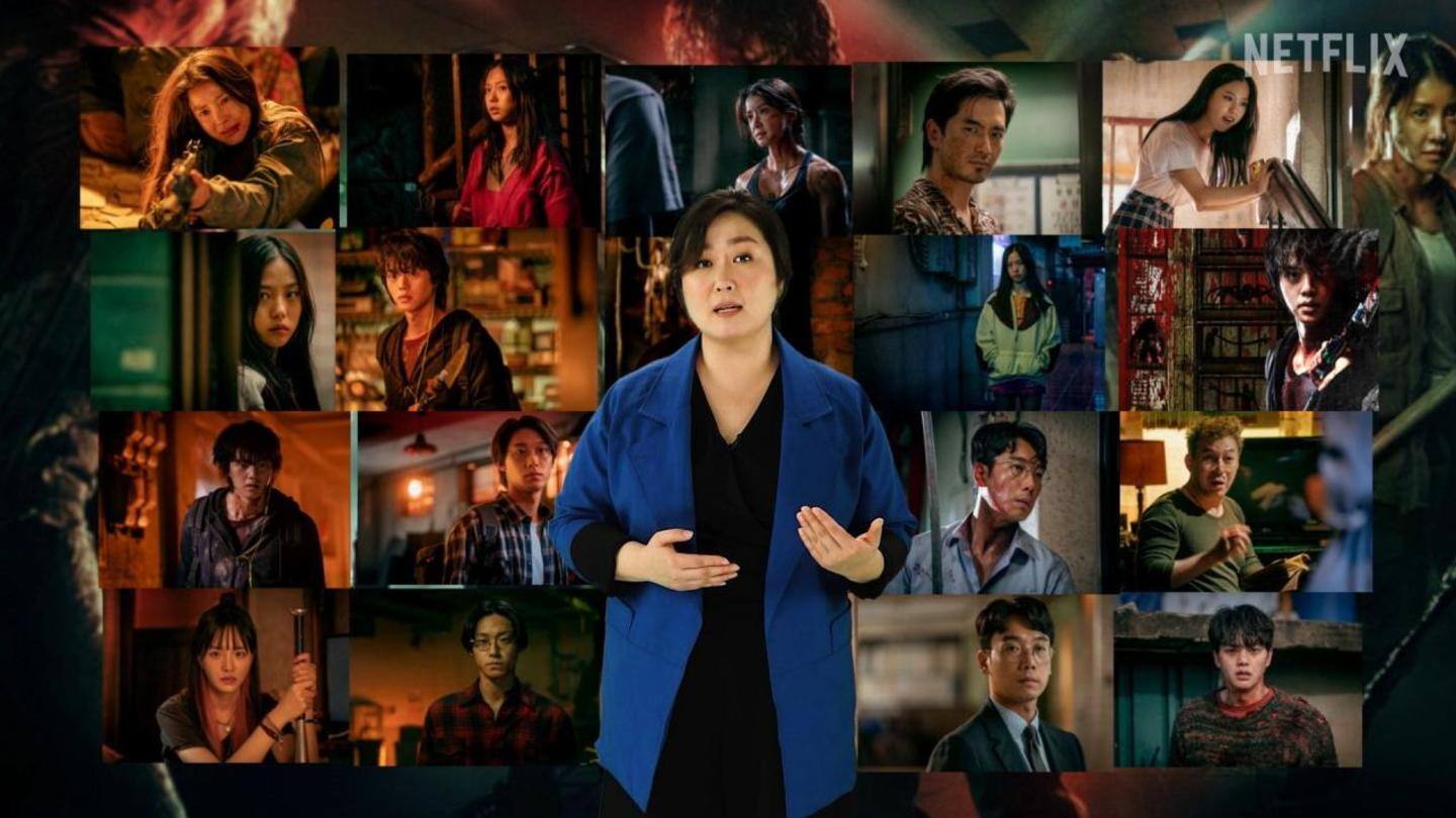 'We are working with exciting emerging voices from across Korea' 'We are working with exciting emerging voices from across Korea'