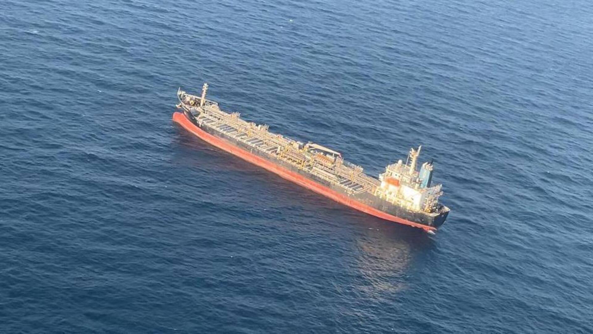 Pentagon claims Iranian drone 'attack' hit ship off Gujarat coast
