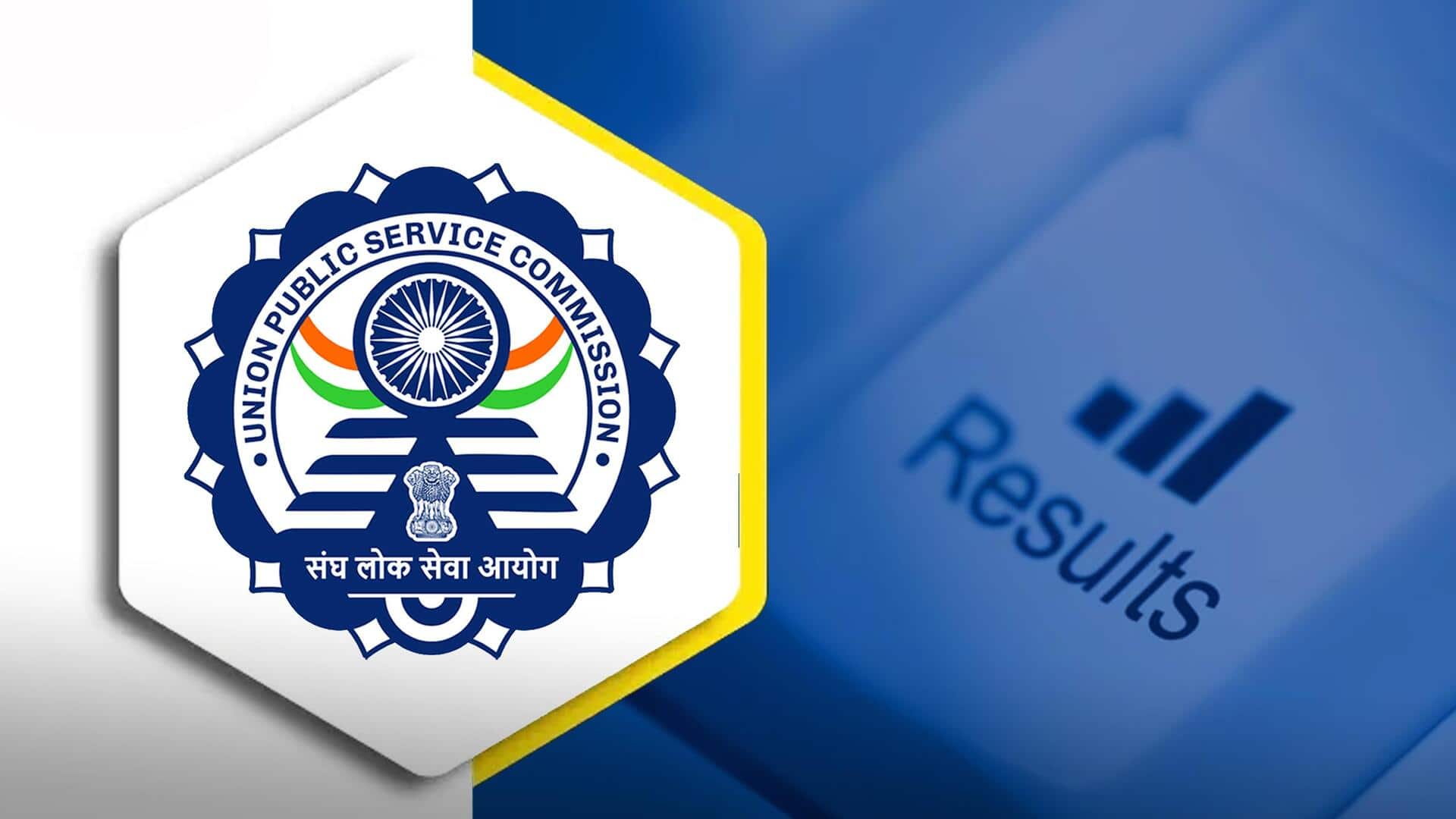 UPSC exam 2023 results out: Aditya Srivastava secures rank 1
