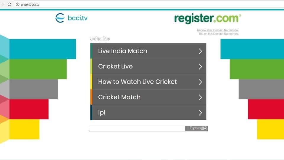 BCCI website goes down for a day after domain expires
