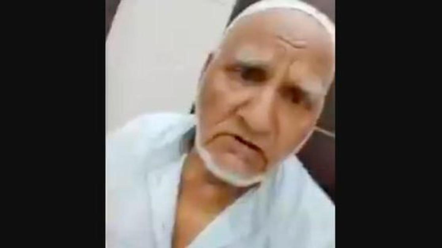 What is the Ghaziabad assault case? What is the Ghaziabad assault case?