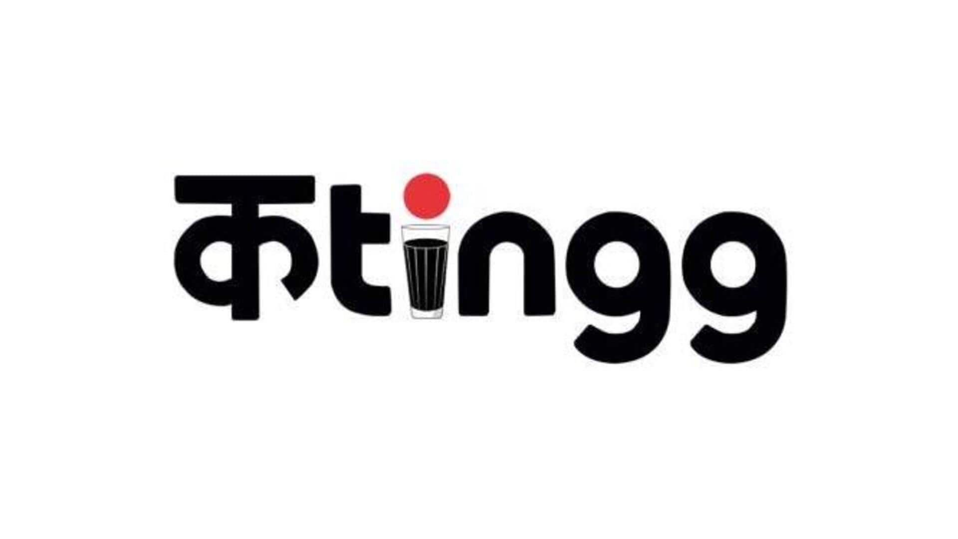 Balaji launches new family-friendly OTT app 'Kutingg' after ALTT ban