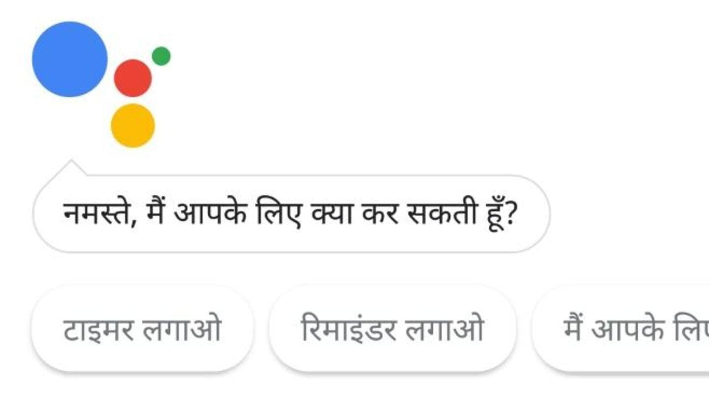 Google Assistant officially becomes available in Hindi