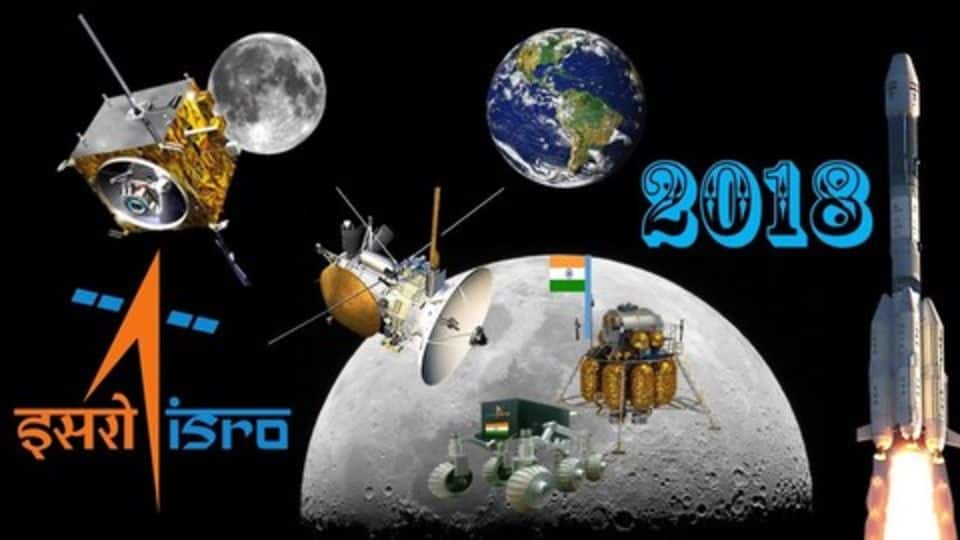 ISRO to launch Chandrayaan-2 mission to moon's South Pole