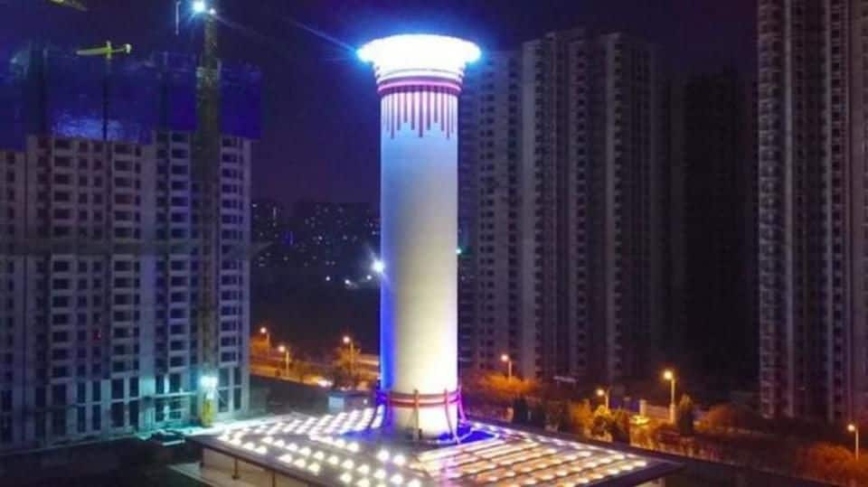 China to tackle pollution with world's biggest air purifier