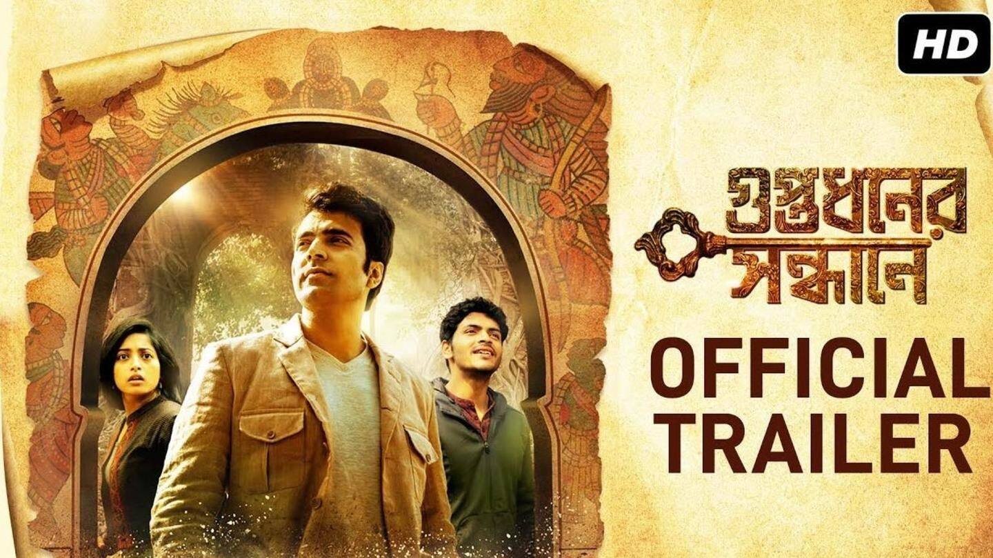 Abir Chatterjee-starrer treasure hunt film to be released this month