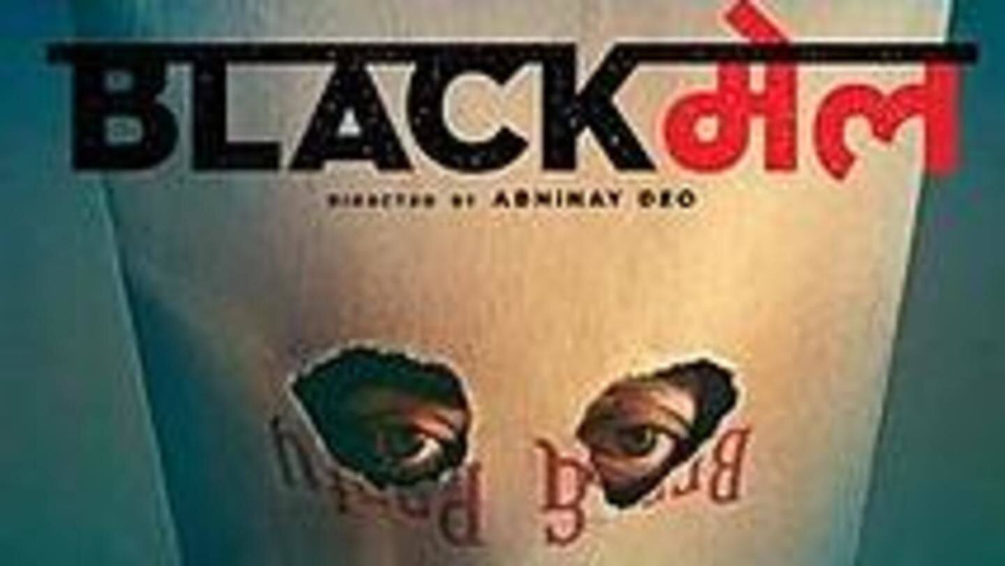Irrfan Khan wants 'Blackmail' to release on time