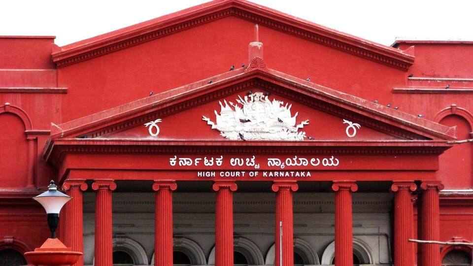 Karnataka High Court to become first paperless court
