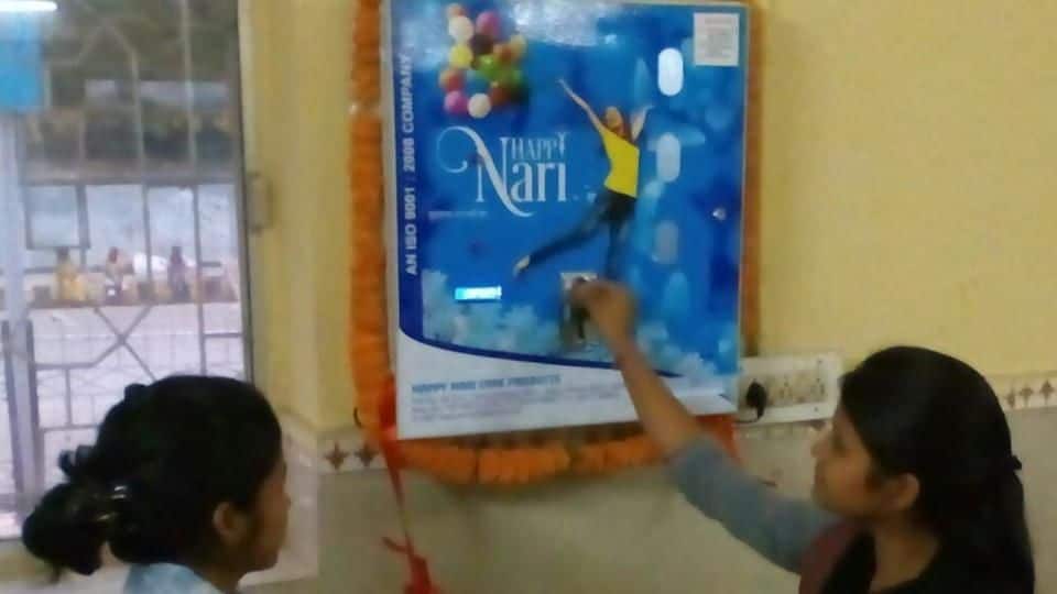 Happy Nari: Bhubaneswar railway station gets sanitary napkin vending machine