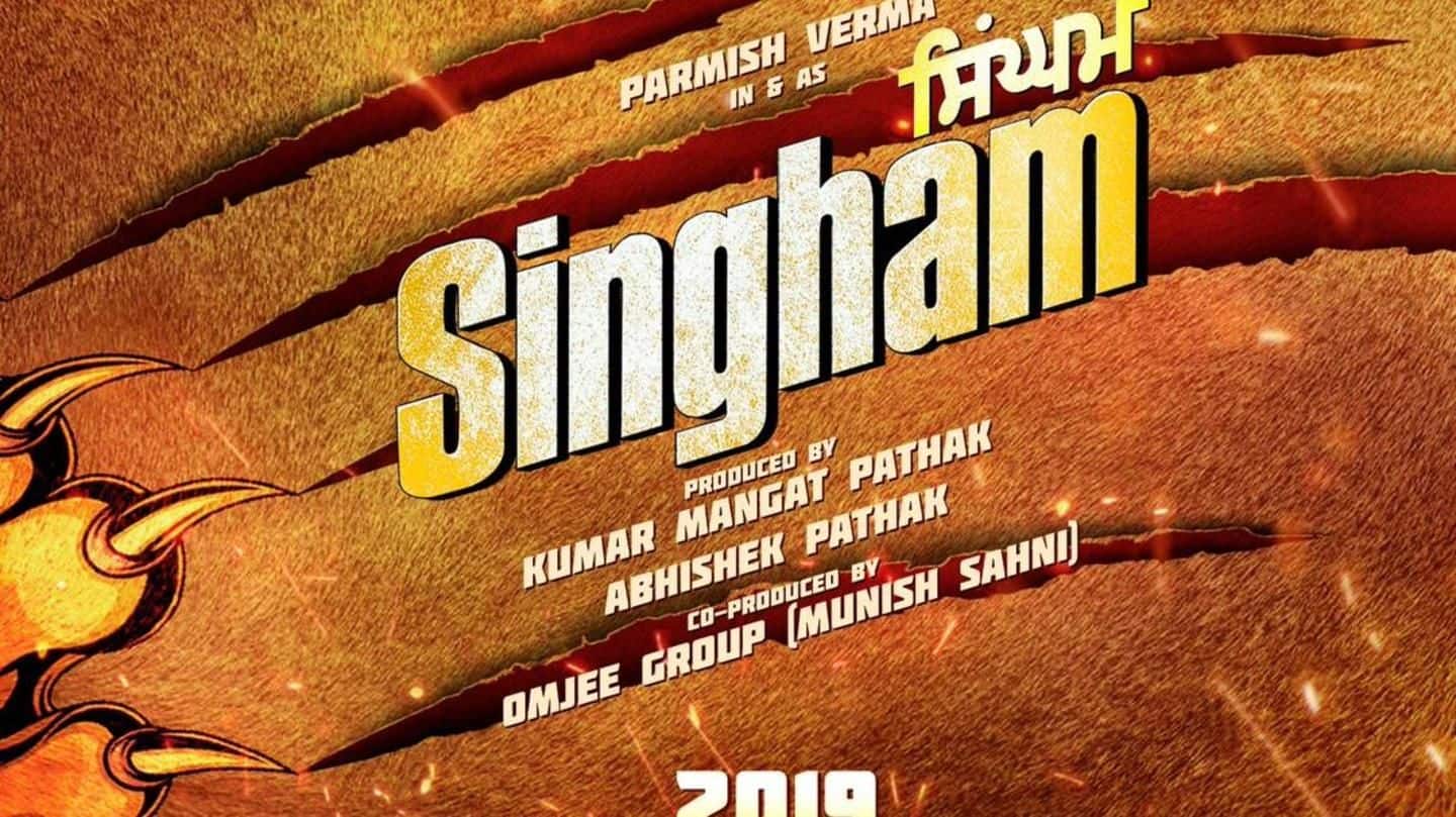 Punjabi remake of Ajay Devgn's 'Singham' to release next year