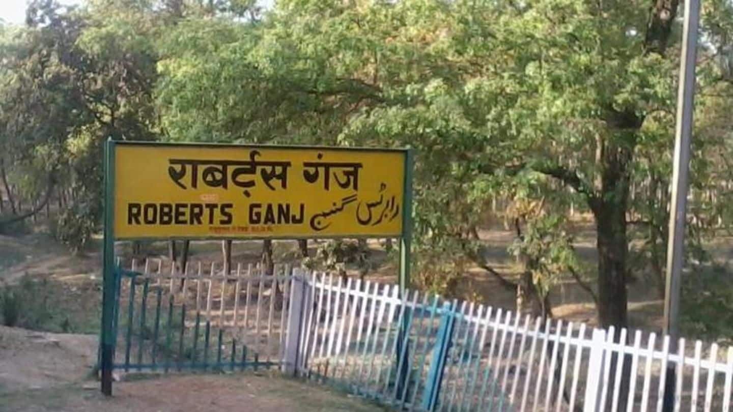 Uttar Pradesh: British-era railway station Robertsganj renamed to Sonbhadra