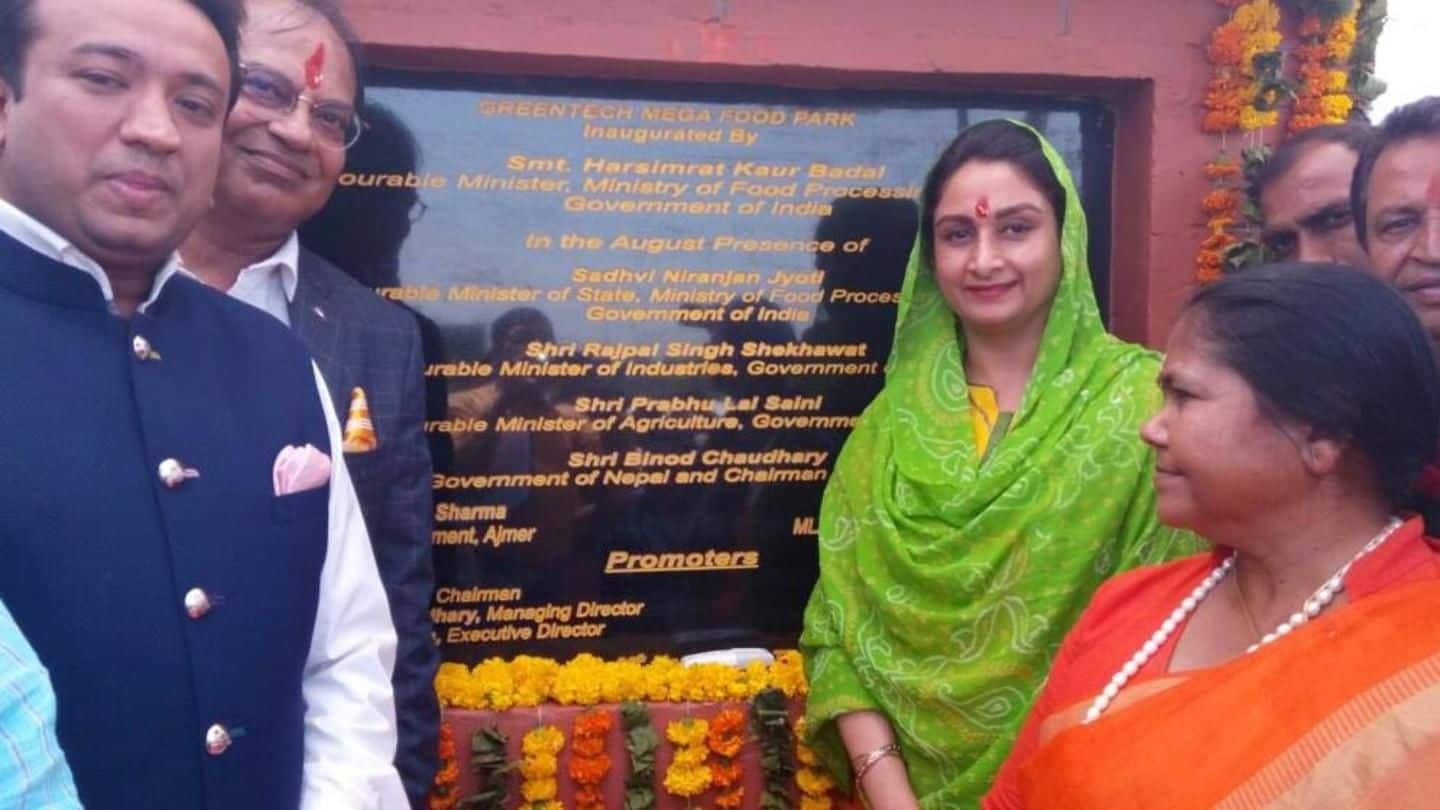 Rajasthan: Greentech Mega Food park inaugurated in Ajmer