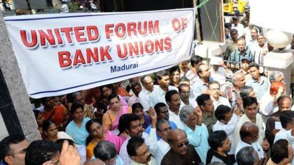 Bank unions to organize dharna in Delhi on 21 March