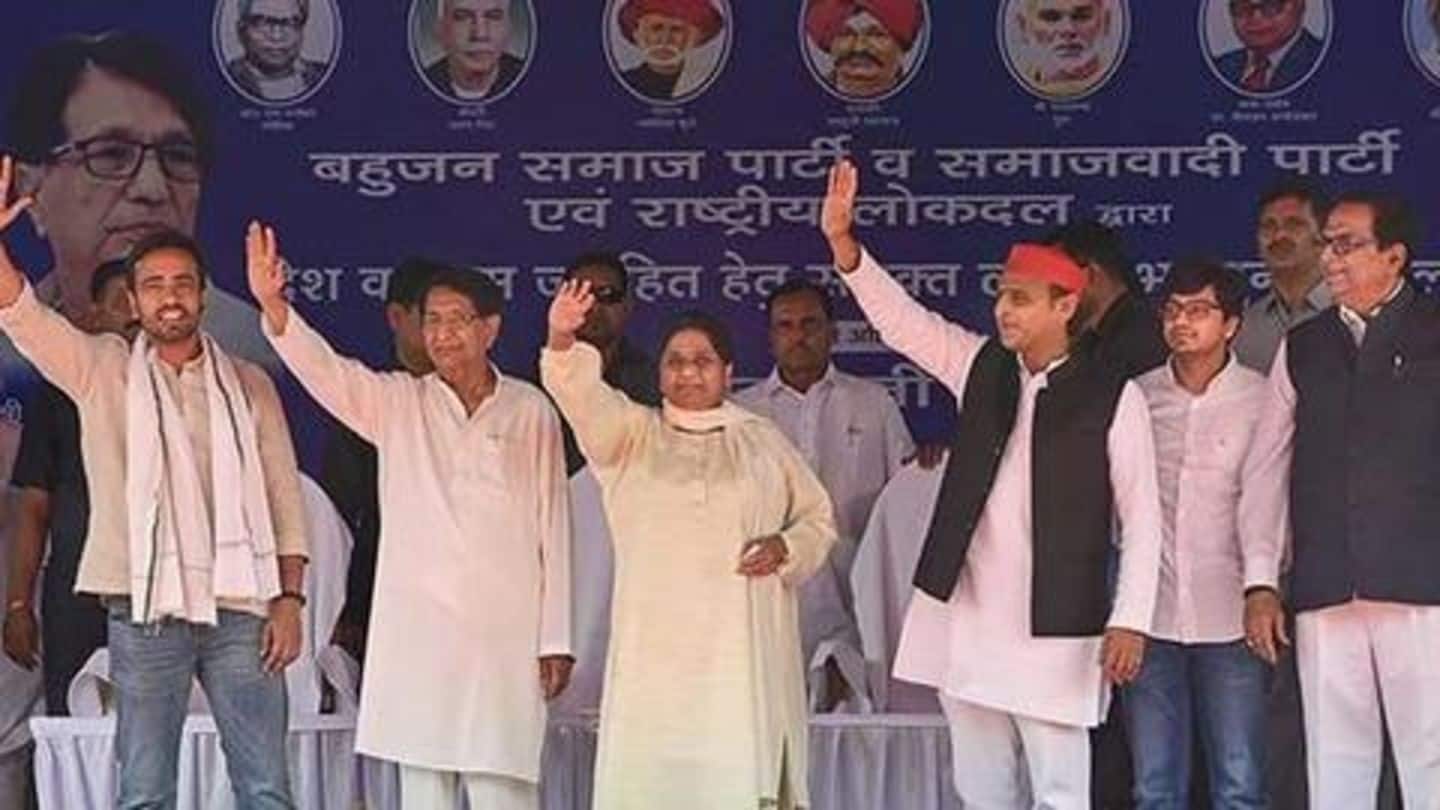 Earlier, Mayawati's message for Muslim voters invited EC's ire Earlier, Mayawati's message for Muslim voters invited EC's ire