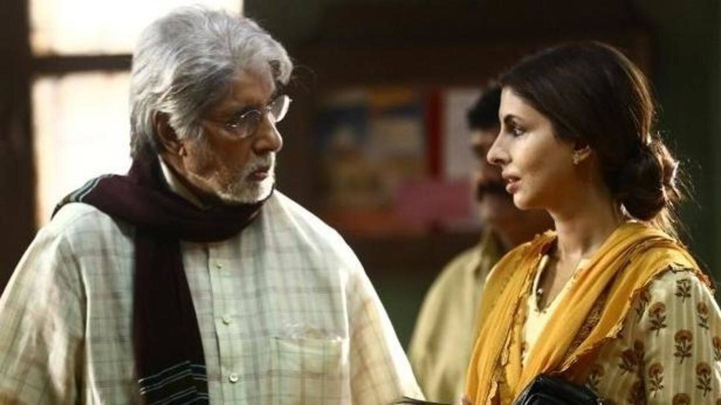 Kalyan Jewellers withdraws controversial Big B ad, apologizes to bankers